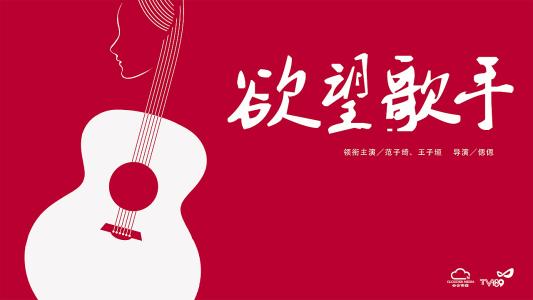 斯坦福大学文凭毕业证哪里有卖