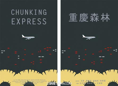 特尔尼音乐学院本科成绩单